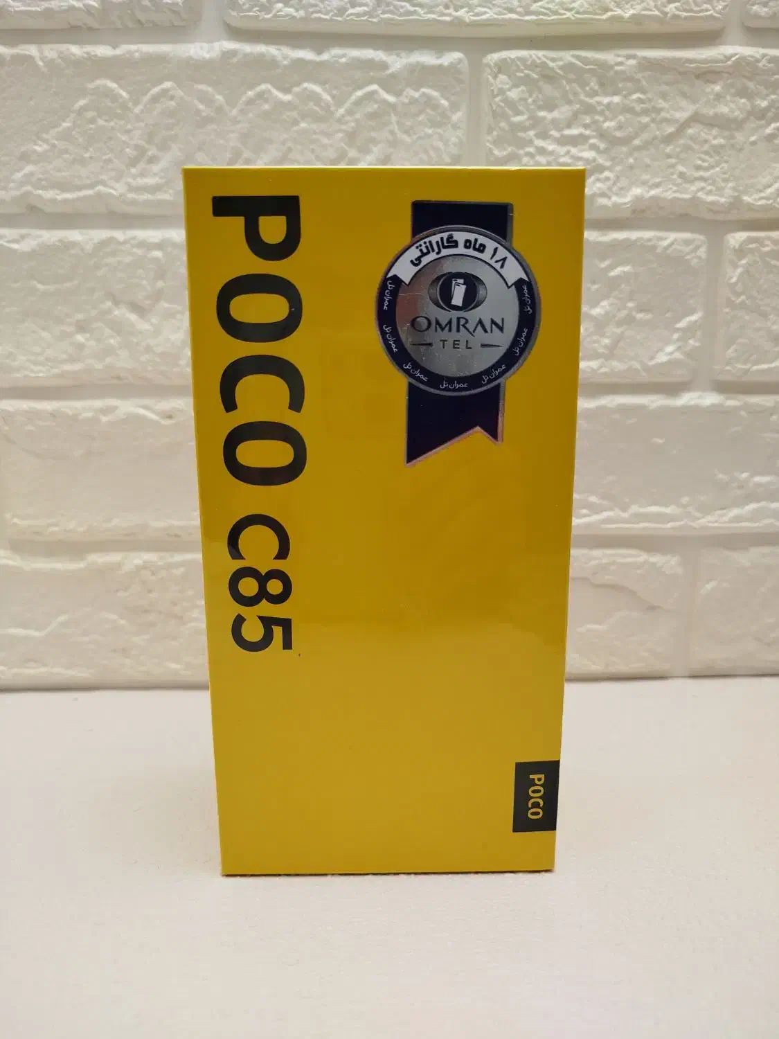 شیائومی پوکو Xiaomi Poco C85|موبایل|اصفهان, ملک‌شهر|دیوار