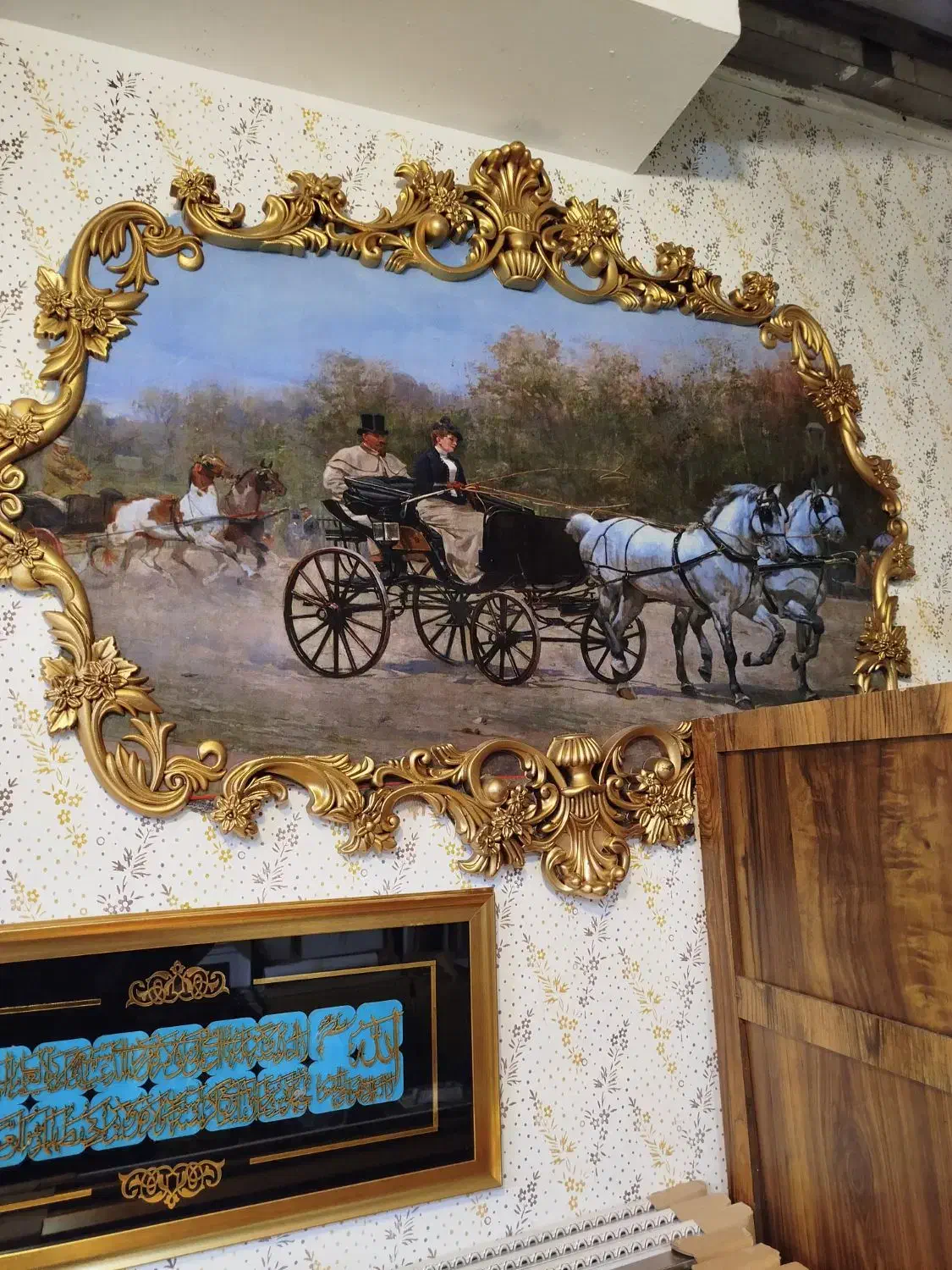 تابلو قاب|تابلو، نقاشی، عکس|مشهد, کوشش|دیوار