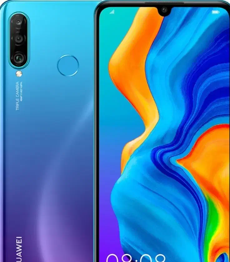 گوشی|موبایل|لنده, |دیوار