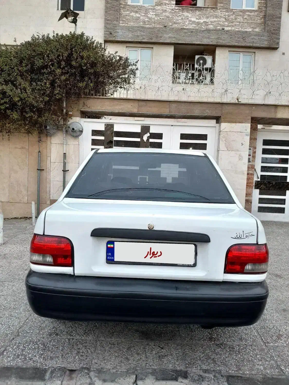 پراید 88|خودرو سواری و وانت|تهران, استخر|دیوار