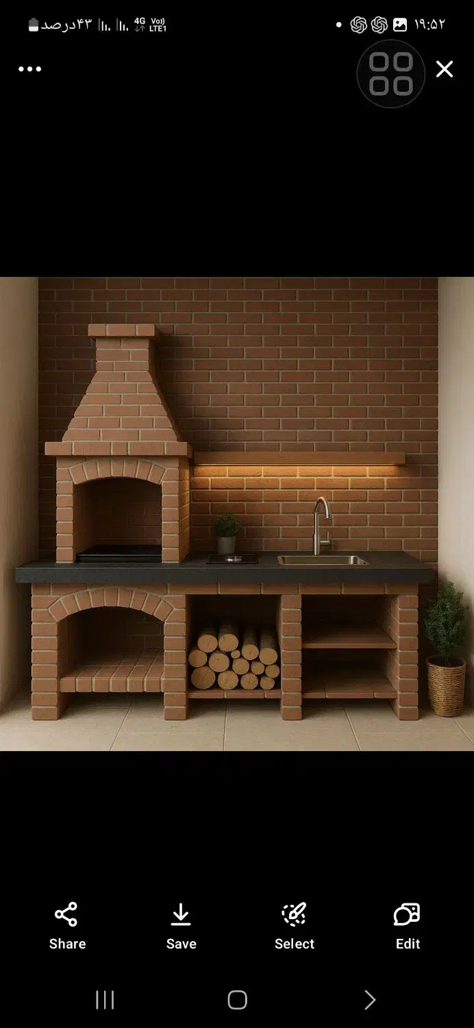 فروش آپارتمان 117 متری فرمانداری (در حال ساخت )|فروش آپارتمان|نهاوند, |دیوار