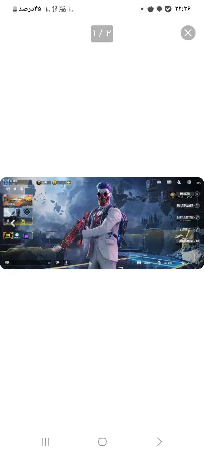 اکانت|کنسول، بازی ویدئویی و آنلاین|کرج, خلج آباد|دیوار