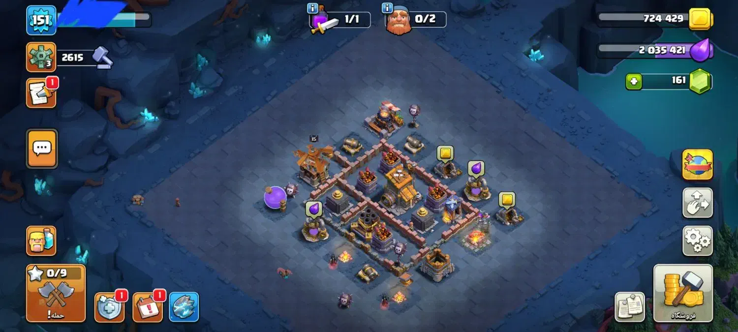 اکانت کلش مکس|کنسول، بازی ویدئویی و آنلاین|هرسین, |دیوار