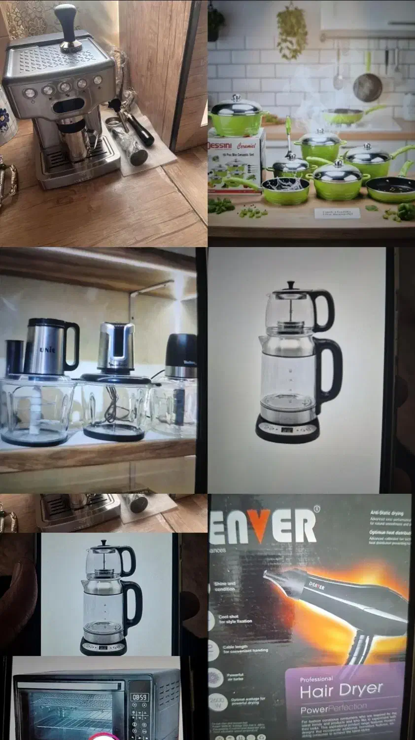 لوازم خانگی برقی نو و آکبند، مناسب جهیزیه|سایر لوازم برقی|پردیس, فاز ۱۱|دیوار