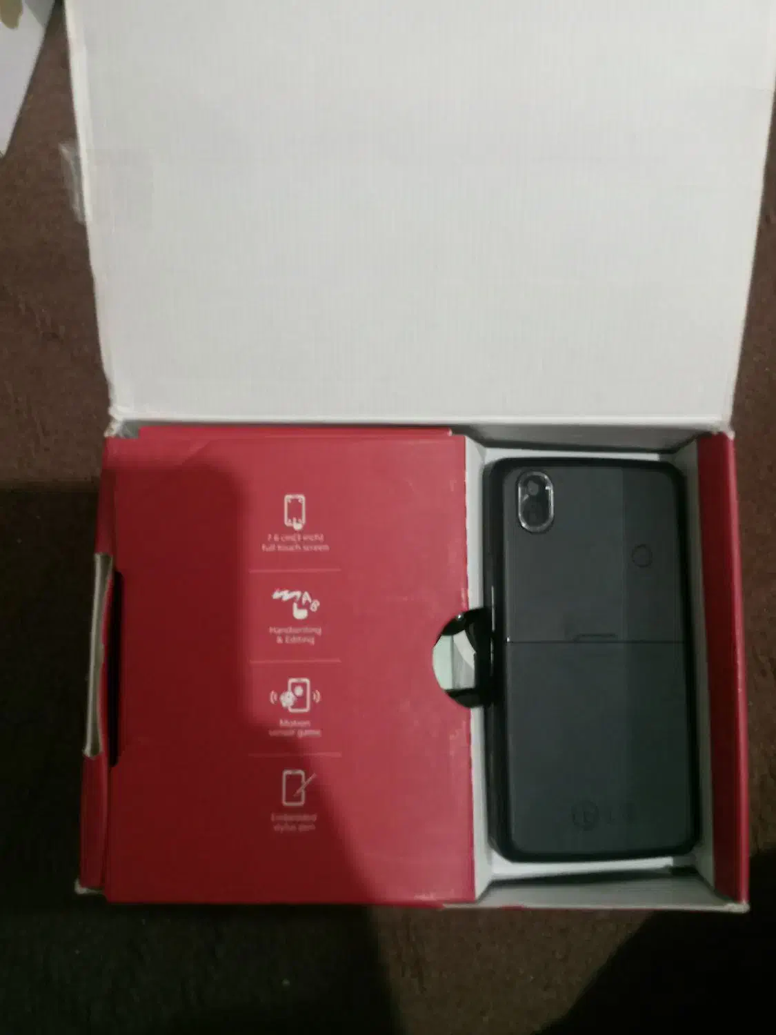 گوشی ال جی.آیفون .سامسونگ.سامسنگ جی ۷|موبایل|ارومیه, |دیوار