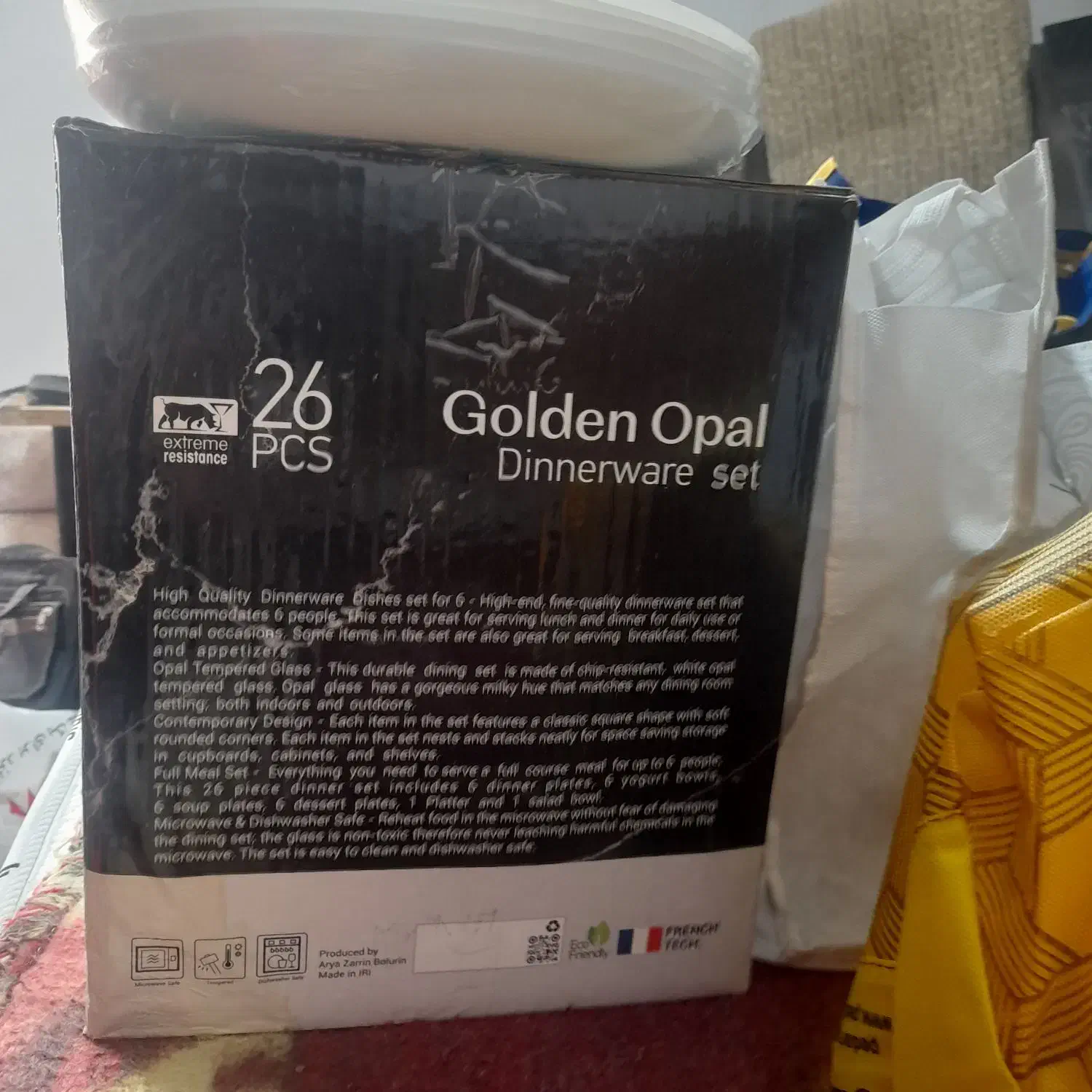 سرویس آرکوپال گلدن اوپال|ظروف سرو و پذیرایی|فردیس, منظریه|دیوار