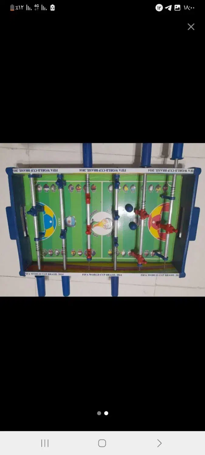 فوتبال دستی|اسباببازی|اندیشه, اندیشه فاز ۱|دیوار