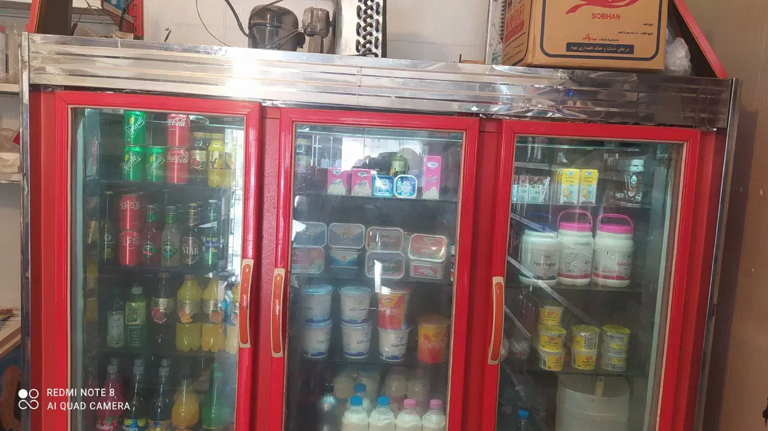 فروش یخچال سوپر مارکت|فروشگاه و مغازه|گرگان, |دیوار