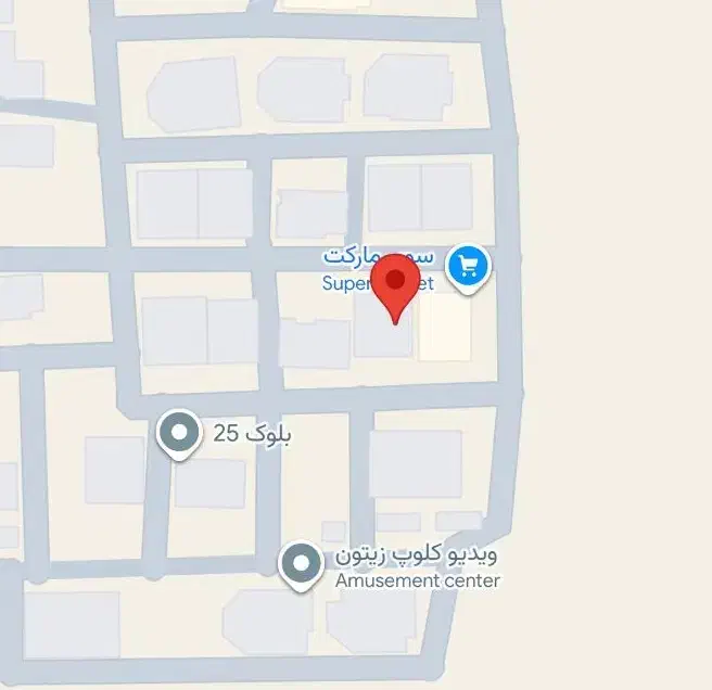 رهن یک واحد آپارتمان شهرک المهدی|اجارهٔ آپارتمان|میناب, |دیوار