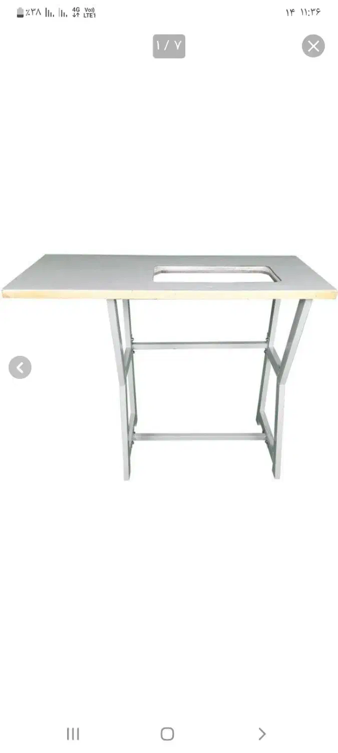 میز آکبند|لوازم خیاطی و بافتنی|اسلامشهر, شهرک مهدیه|دیوار