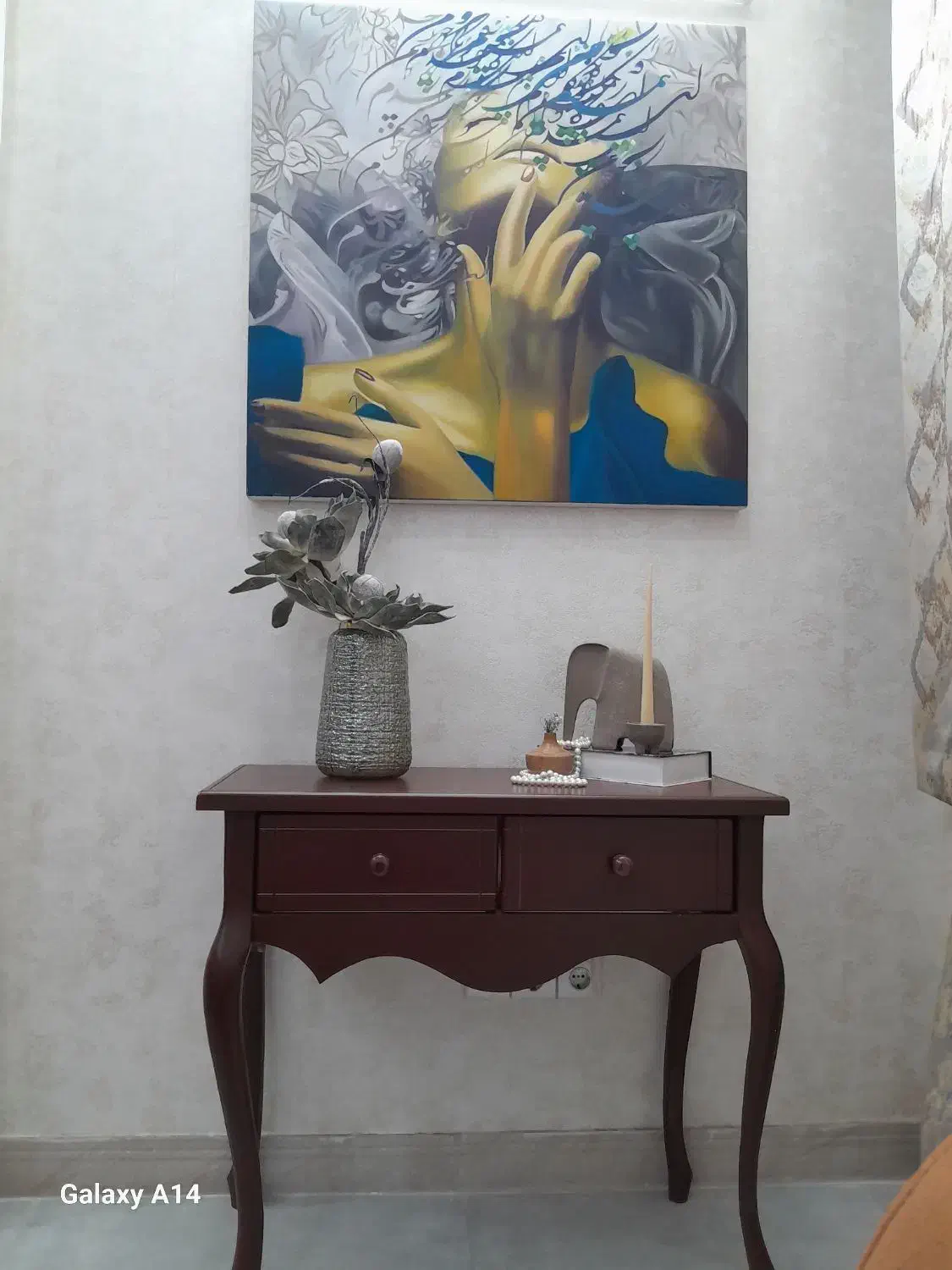 کنسول چوبی|بوفه، ویترین، کنسول|گلبهار, شهر جدید گلبهار|دیوار