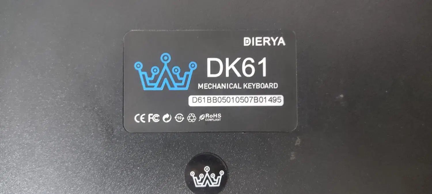 کیبورد مکانیکال dierya dk61|قطعات و لوازم جانبی رایانه|شیراز, ترمینال باربری|دیوار