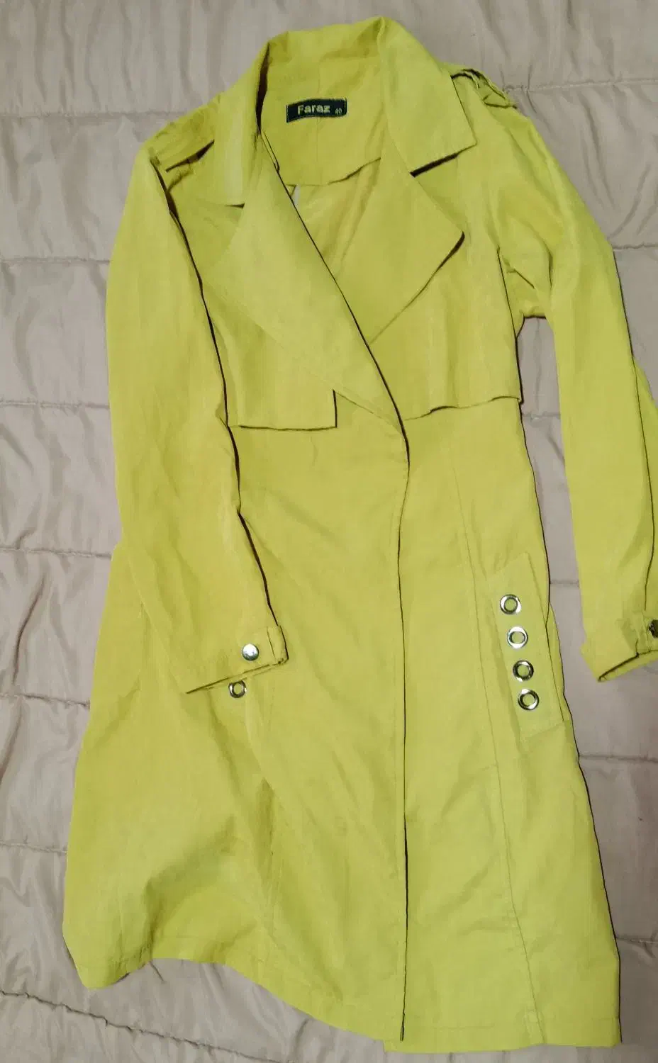 لباس نو|لباس|صوفیان, |دیوار