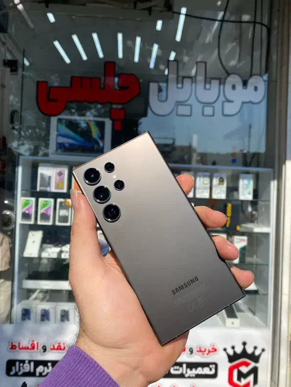 S24 ultra 256gig ram12 سامسونگ موبایل چلسی|موبایل|شیراز, زند|دیوار