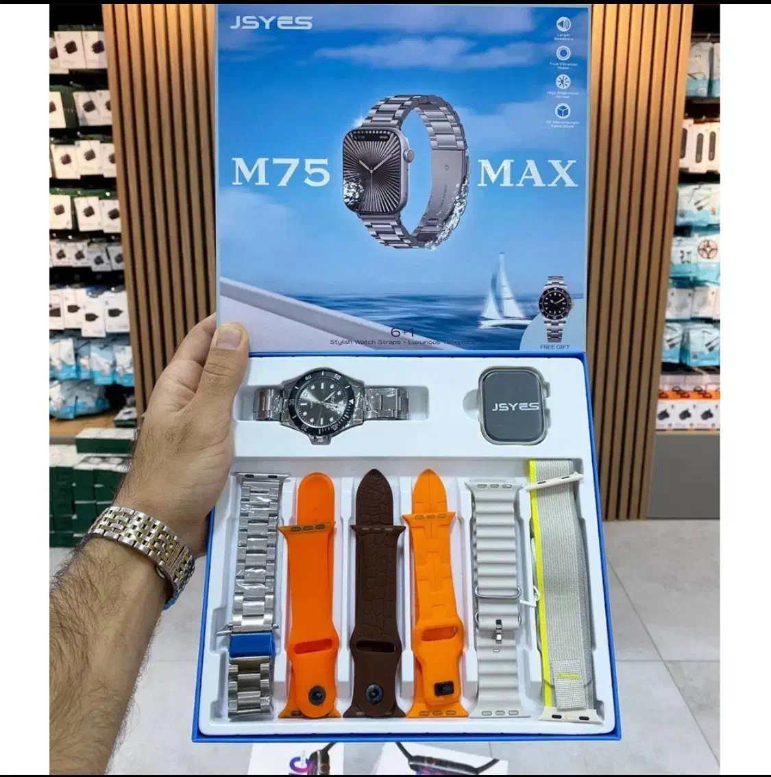 ساعت هوشمند m75 مدل 2025|ساعت|یزد, |دیوار