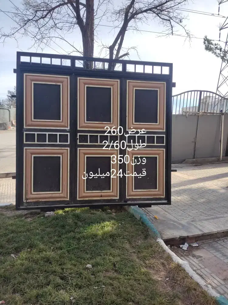 درب وپنجره ژیان|خدمات پیشه و مهارت|کرمانشاه, |دیوار