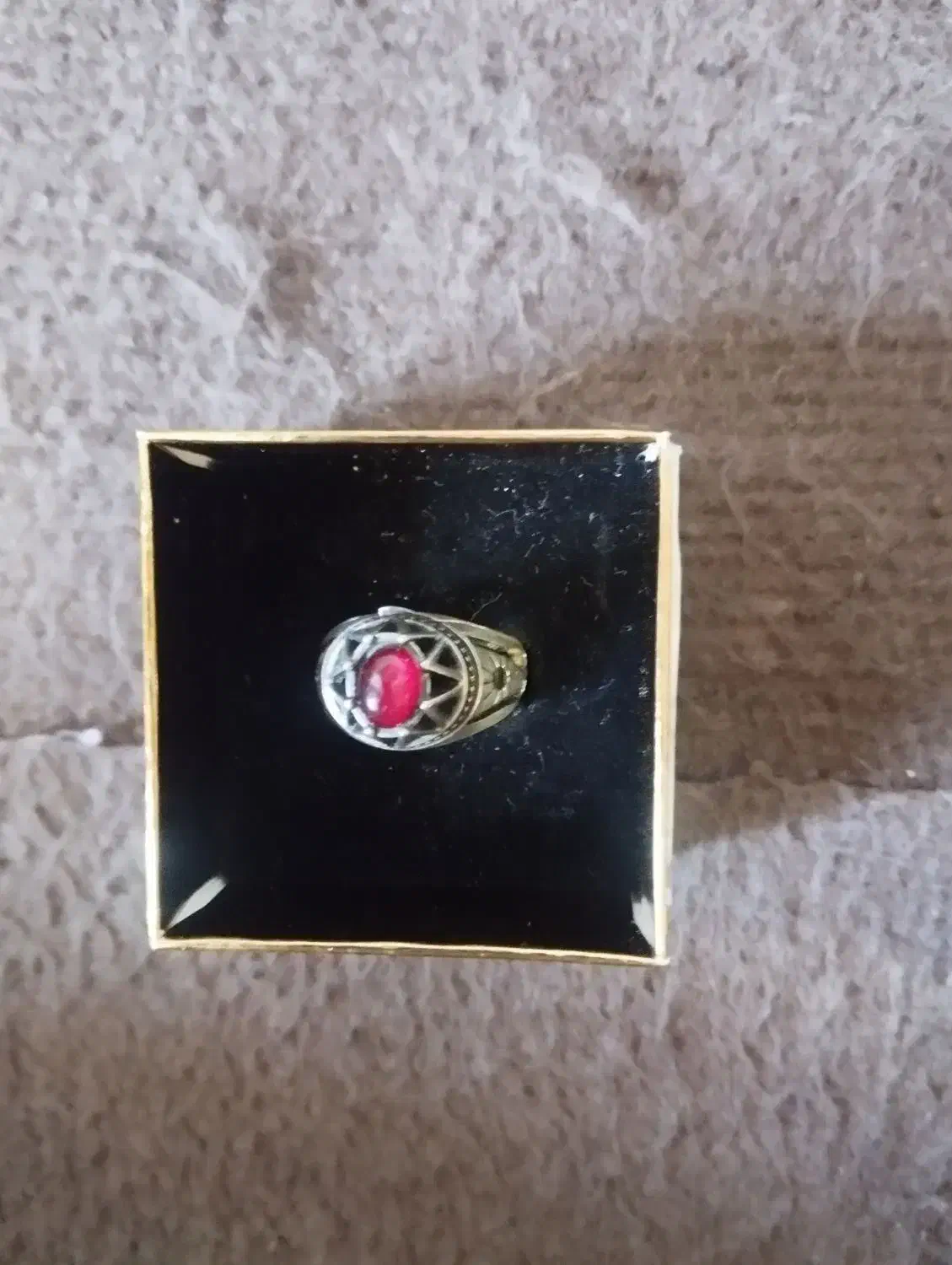 سالم نو|بدلیجات|میان ولایت, |دیوار