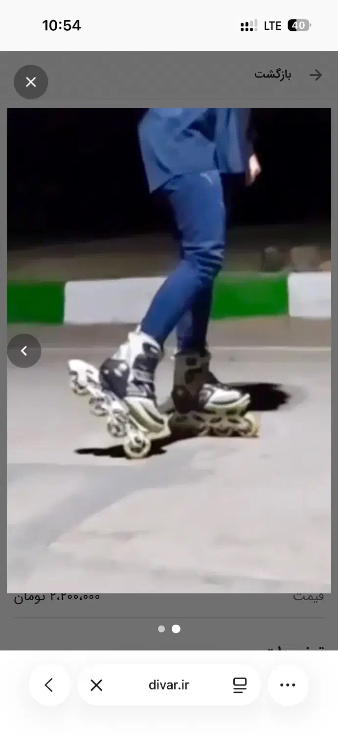 اسکیت بزرگسال|دوچرخه، اسکیت، اسکوتر|مشهد, کوی المهدی|دیوار