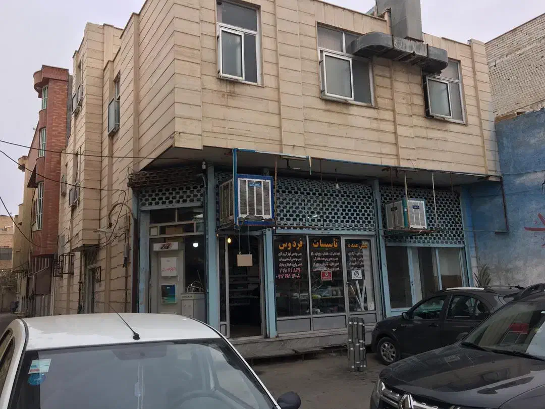 مغازه ۳۲ متر دونبش|اجارهٔ مغازه و غرفه|قم, صفائیه|دیوار