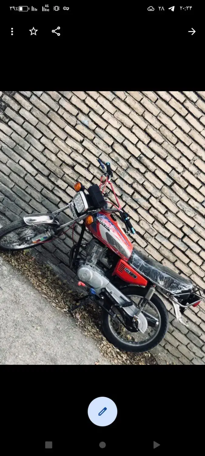 موتور مزایده|موتورسیکلت|کرمانشاه, |دیوار