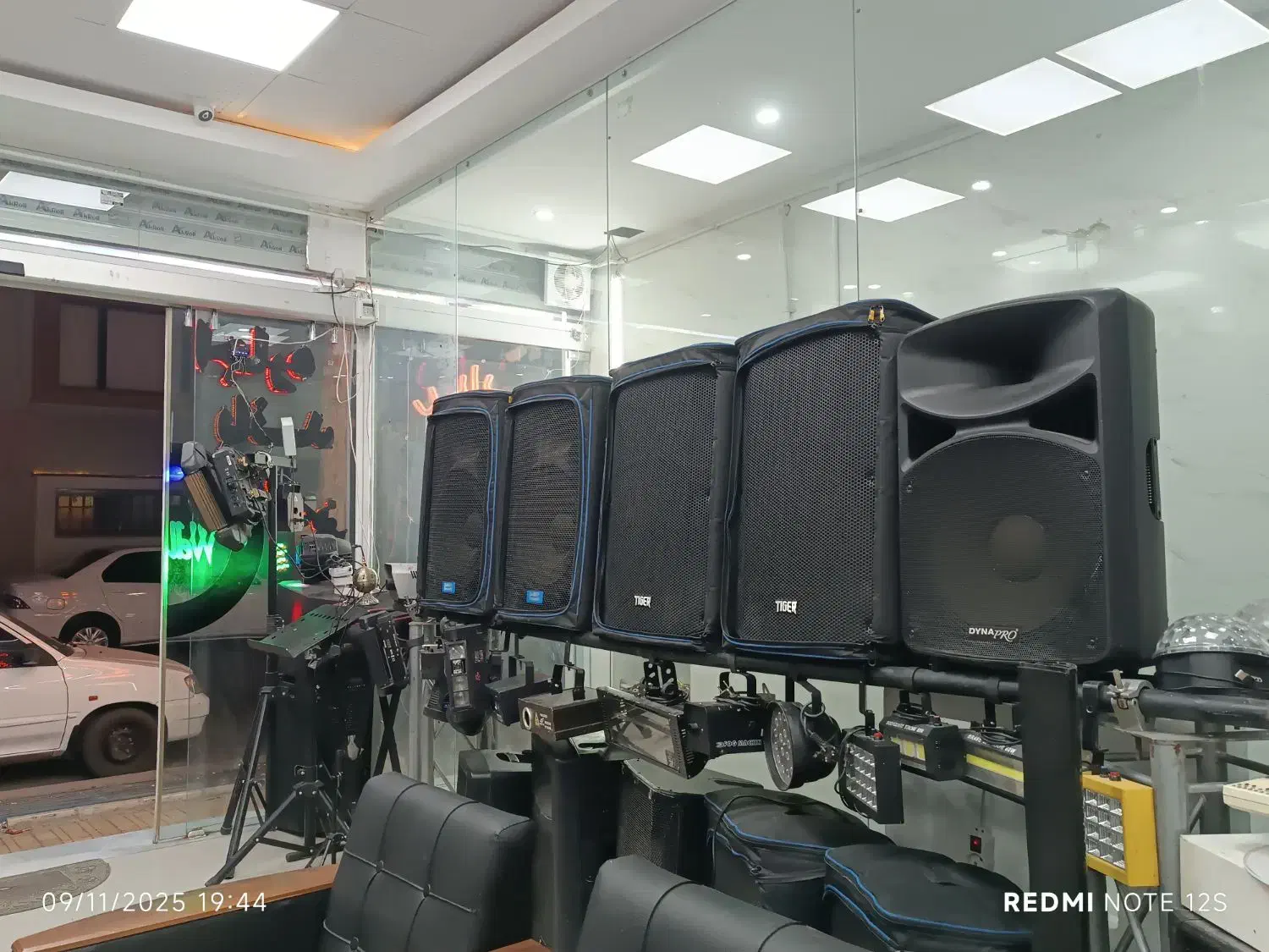 اجاره باند فلشخور بلوتوثی کرایه رقص نور بخار دودزا|خدمات پذیرایی، مراسم|بیرجند, |دیوار