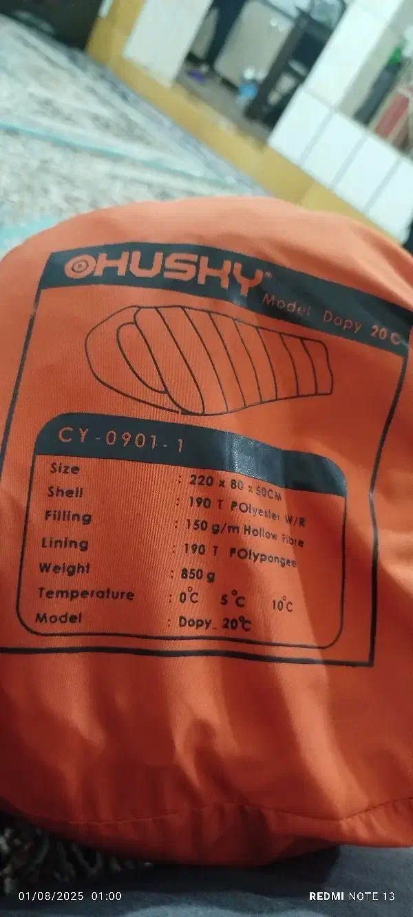 کیسه خواب خارجی سایز بزرگ|کوهنوردی و کمپینگ|ازنا, |دیوار