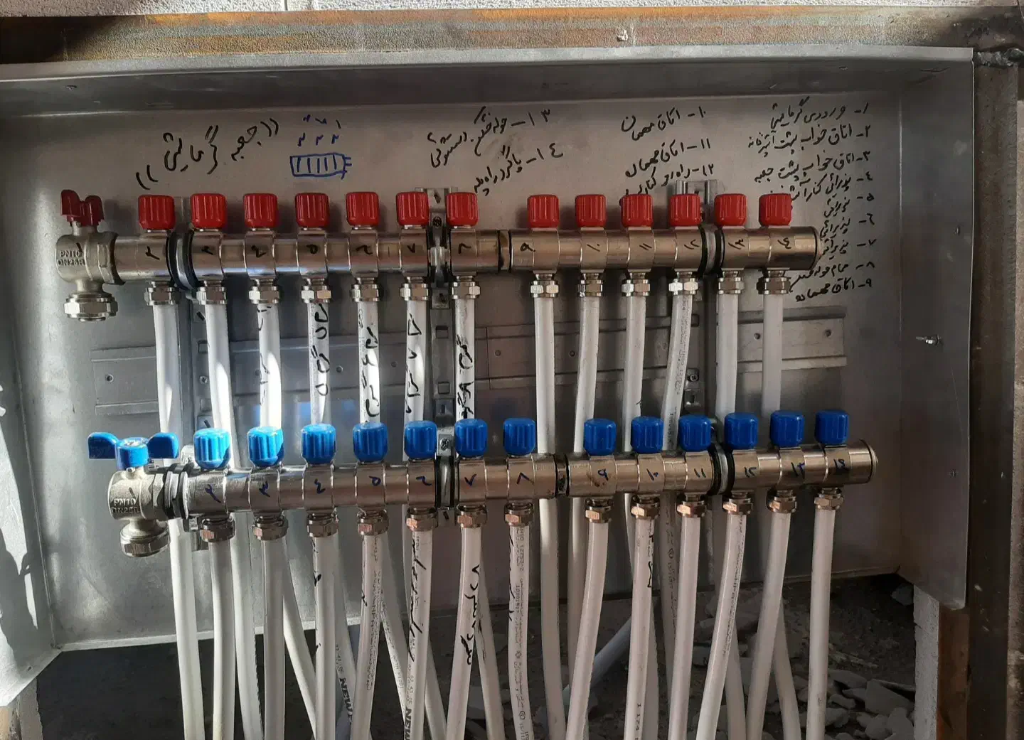 لوله کشی|خدمات پیشه و مهارت|قیدار, |دیوار