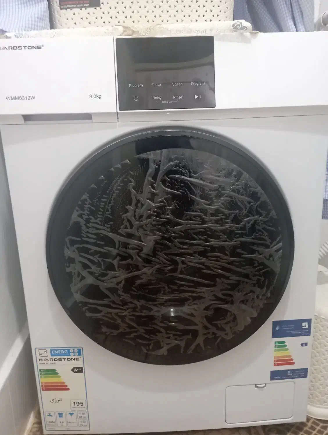 ماشین لباسشویی هارد استون|ماشین لباسشویی و خشککن لباس|اصفهان, شاهد|دیوار