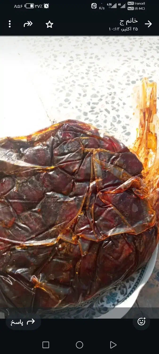 خرمای کبکاب|خوردنی و آشامیدنی|بندر کنگان, |دیوار