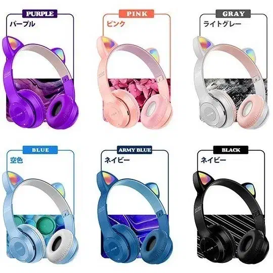 هدفون خرگوشی مدل mz 047|لوازم جانبی موبایل و تبلت|مشهد, پنجتن|دیوار