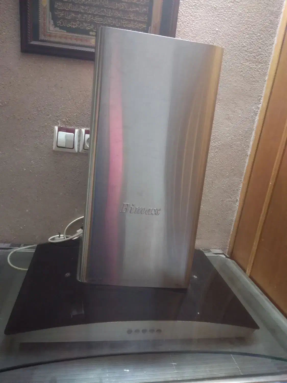 هود بیمکث|هود|آبادان, |دیوار