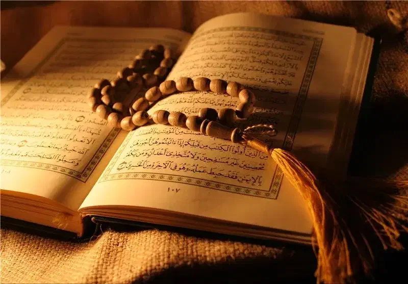 دعا/سرکتاب/گشایش بخت/تضمینی|فعالیت داوطلبانه|تهران, آزادشهر|دیوار