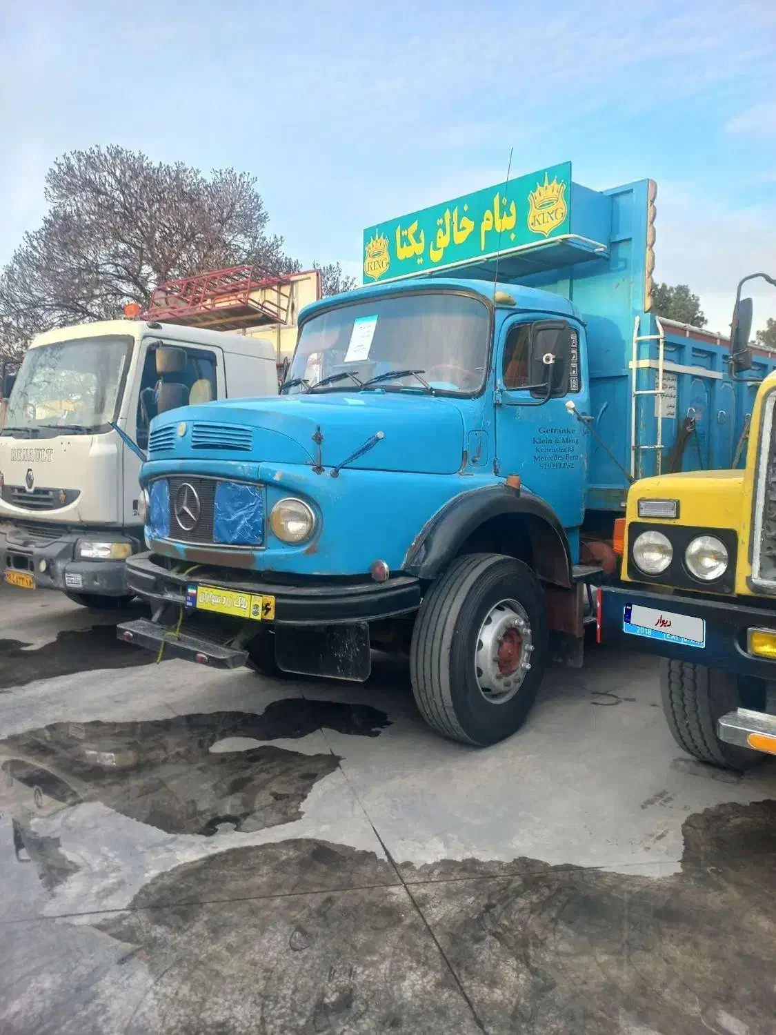 تک باری|خودرو سنگین|دهگلان, |دیوار