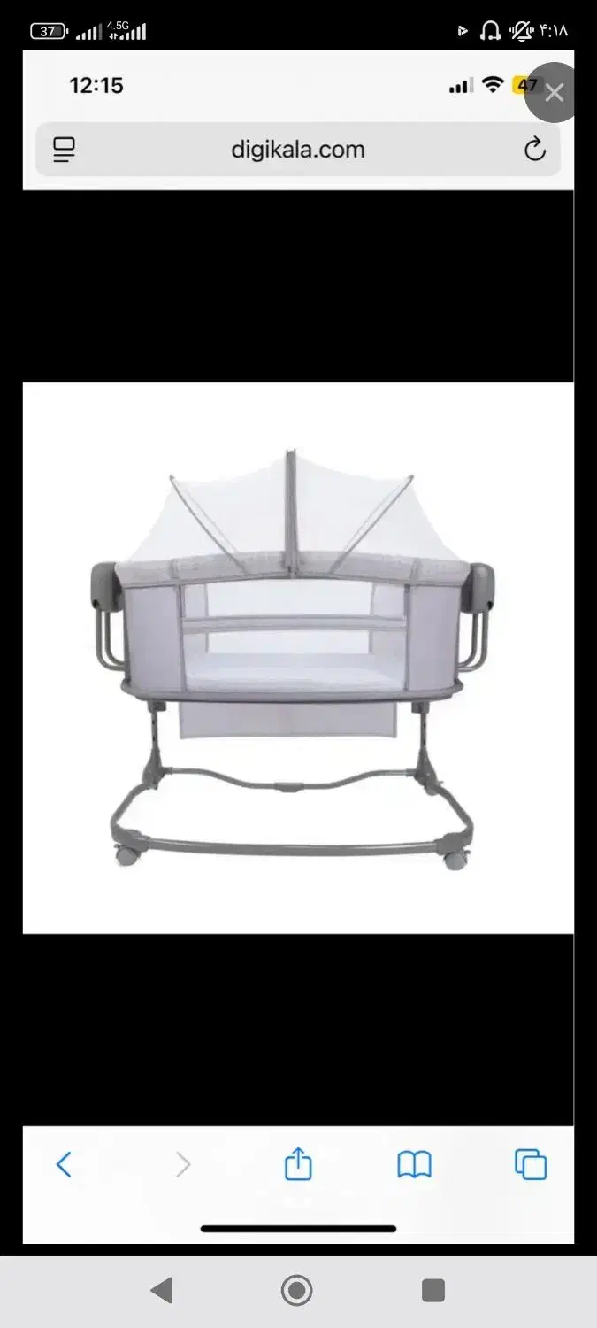 گهواره برقی 4حالته|کالسکه و لوازم جانبی|تبریز, |دیوار