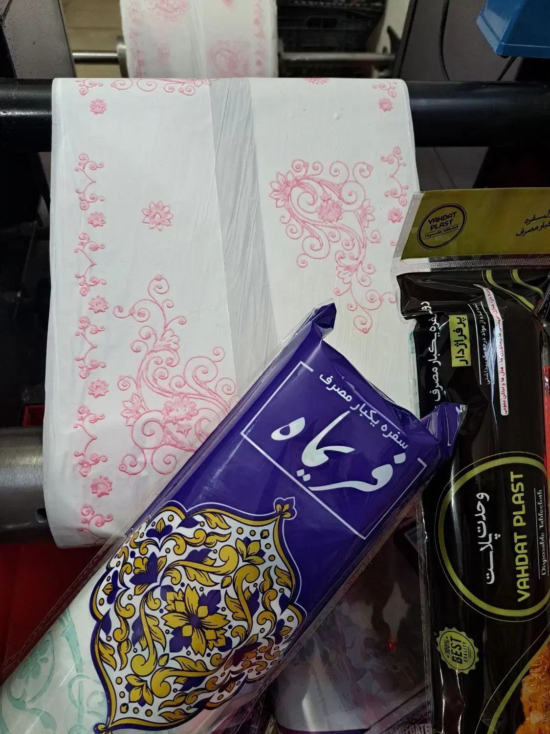 سفره هادر وزن های ۴۰۰ گرمی و ۹۰۰ گرمی|ظروف نگهدارنده، پلاستیکی، یکبارمصرف|ایلام, |دیوار