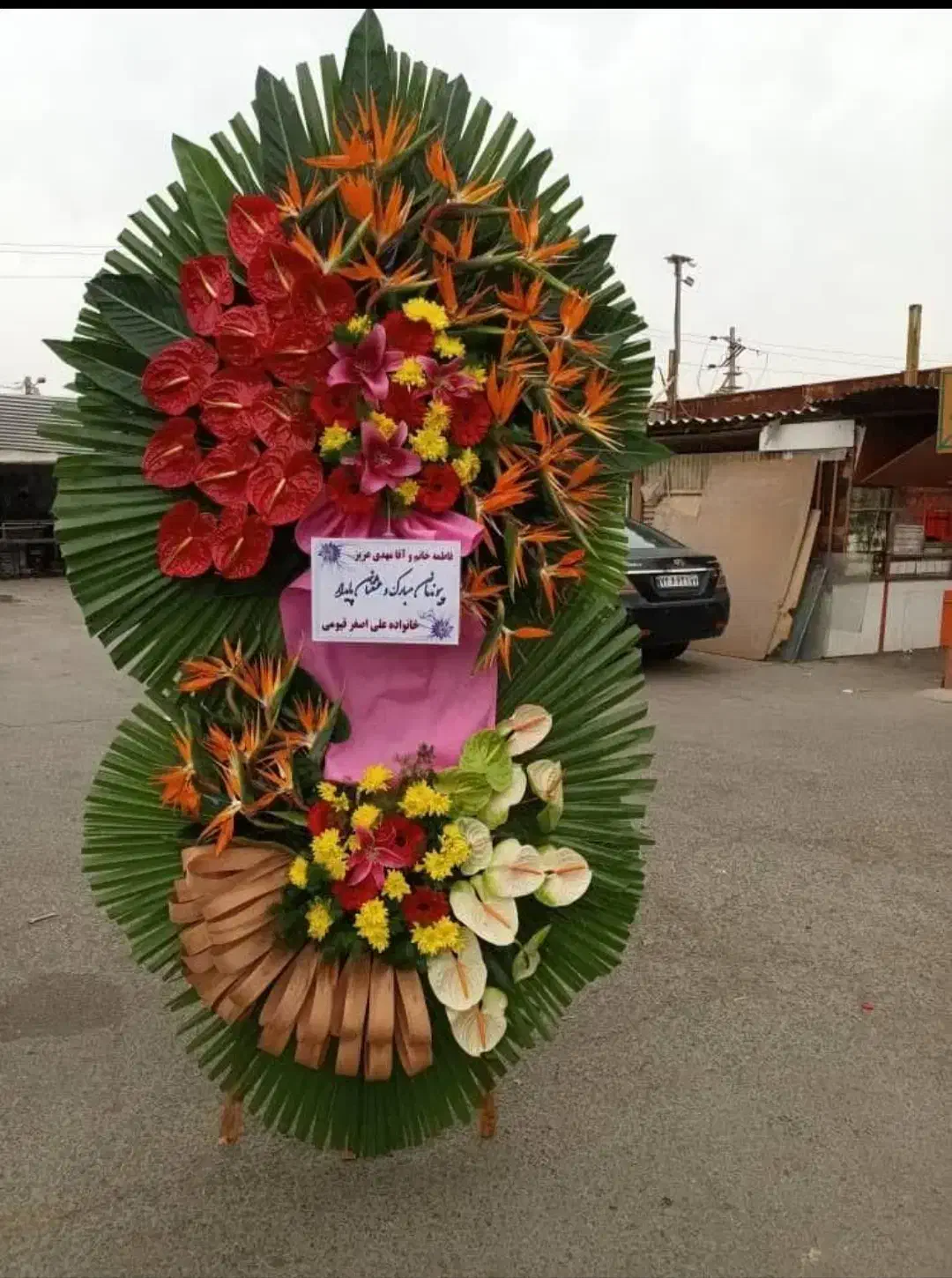 گل دوطبقه سه طبقه ختمی نمایشگاهی و درباری افتتاحیه|خدمات پذیرایی، مراسم|تهران, بازار|دیوار