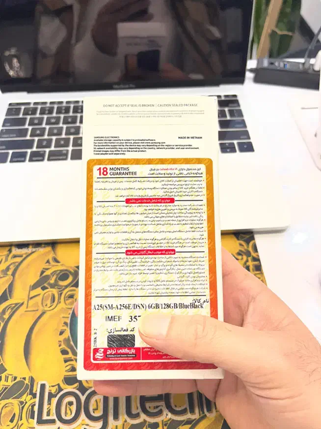 سامسونگ A25 پلمپ|موبایل|بابل, |دیوار