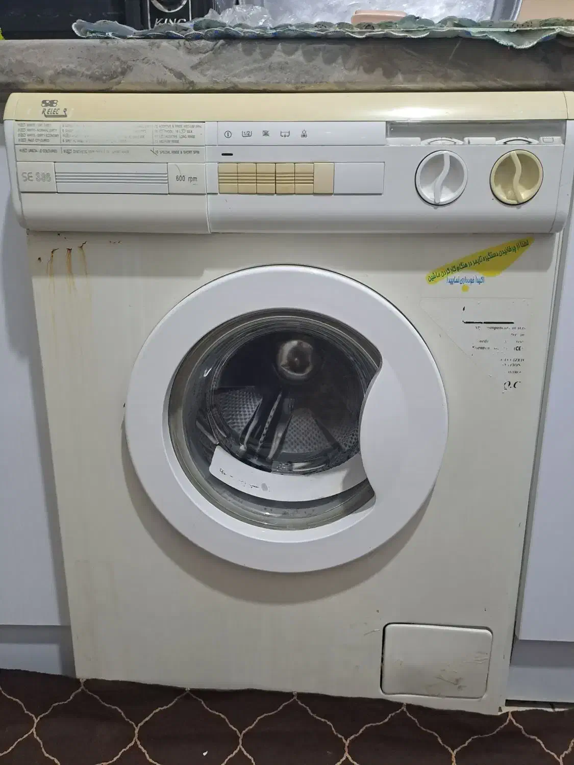 ماشین لباسشویی سپهر الکتریک بفروش میرسد|ماشین لباسشویی و خشککن لباس|هشتگرد, شهرک پارسیان|دیوار