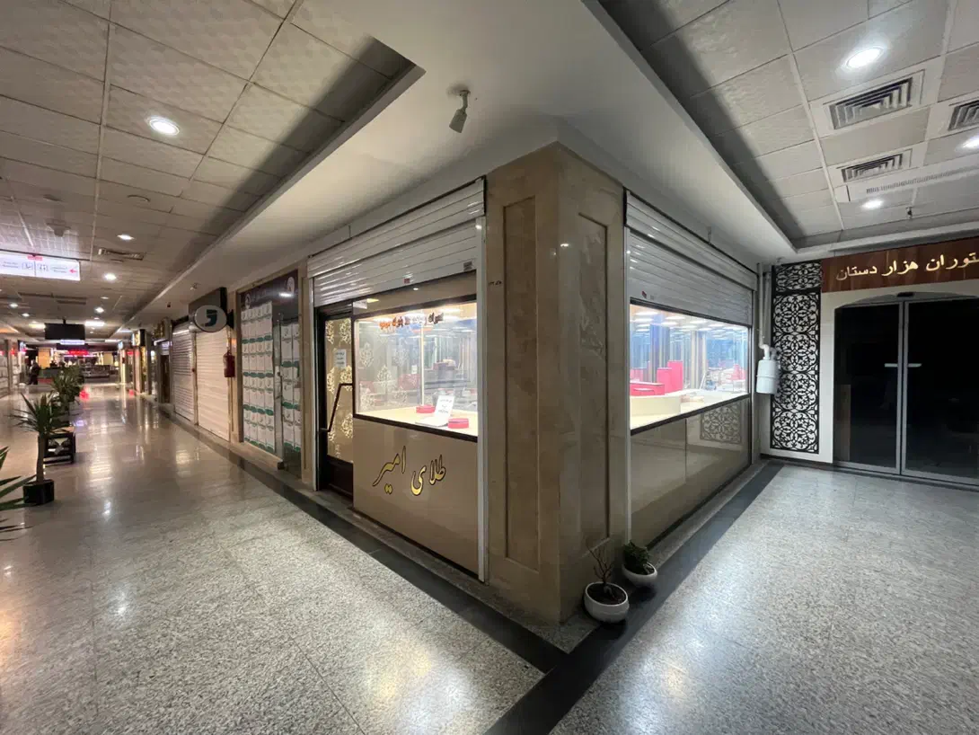 مغازه 21متری در پاساژ طوبی|فروش مغازه و غرفه|تهران, شهرک صدرا|دیوار