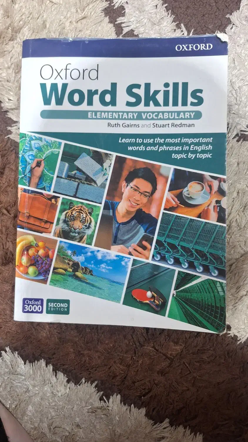 wordskill 1|کتاب و مجله آموزشی|شاهین‌شهر, شهرک هشت بهشت|دیوار