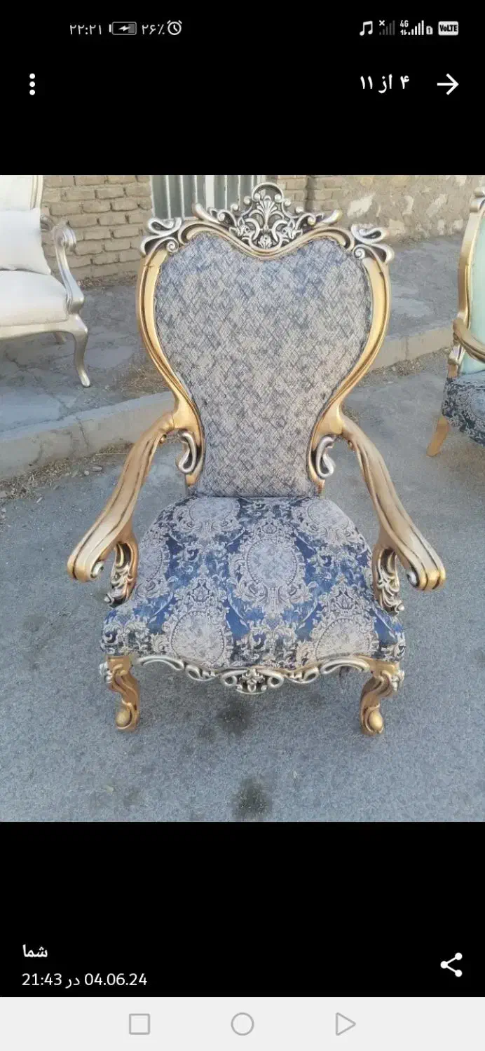 تولید و تعمیرات انواع مبل|خدمات پیشه و مهارت|کرمانشاه, |دیوار