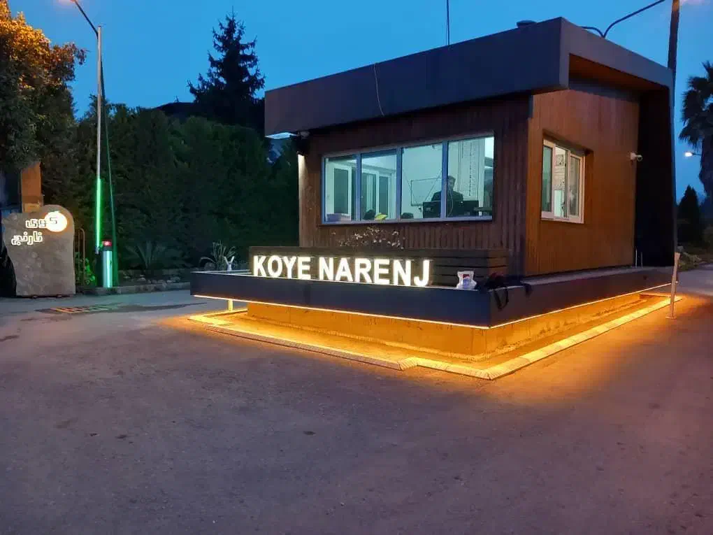 ویلا متل قو شهرک نارنج|اجارهٔ خانه و ویلا|کلارآباد, |دیوار