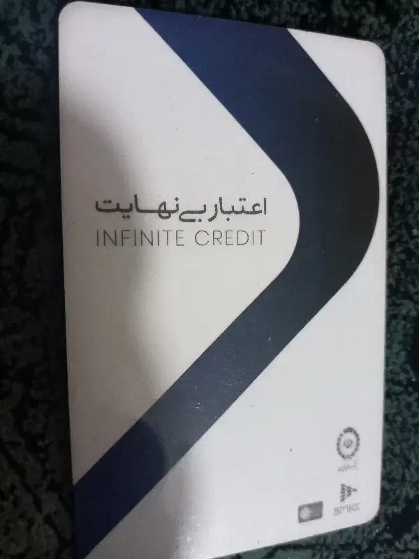 کارت کالاپی|کارت هدیه و تخفیف|شاهین‌شهر, مسکن مهر|دیوار