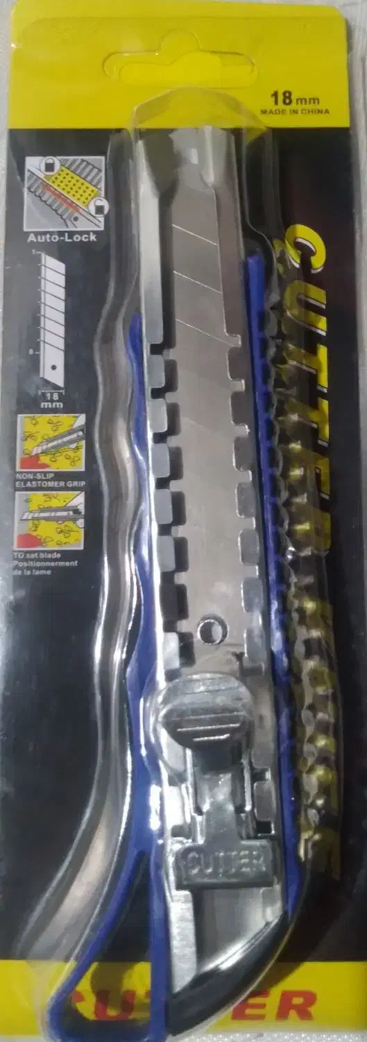 کاتر|ابزارآلات|مسجد سلیمان, |دیوار