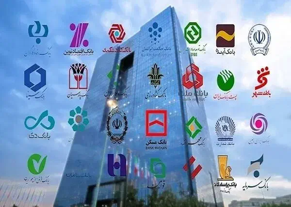 وام ازدواج با بالاترین قیمت|خدمات مالی، حسابداری، بیمه|گرگان, |دیوار