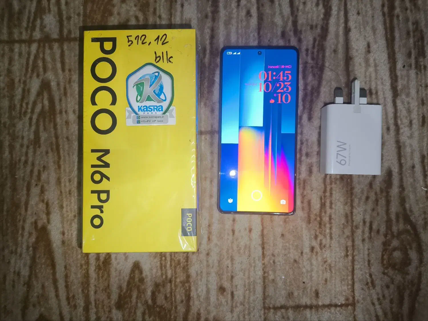 پوکو m6pro|موبایل|تبریز, |دیوار