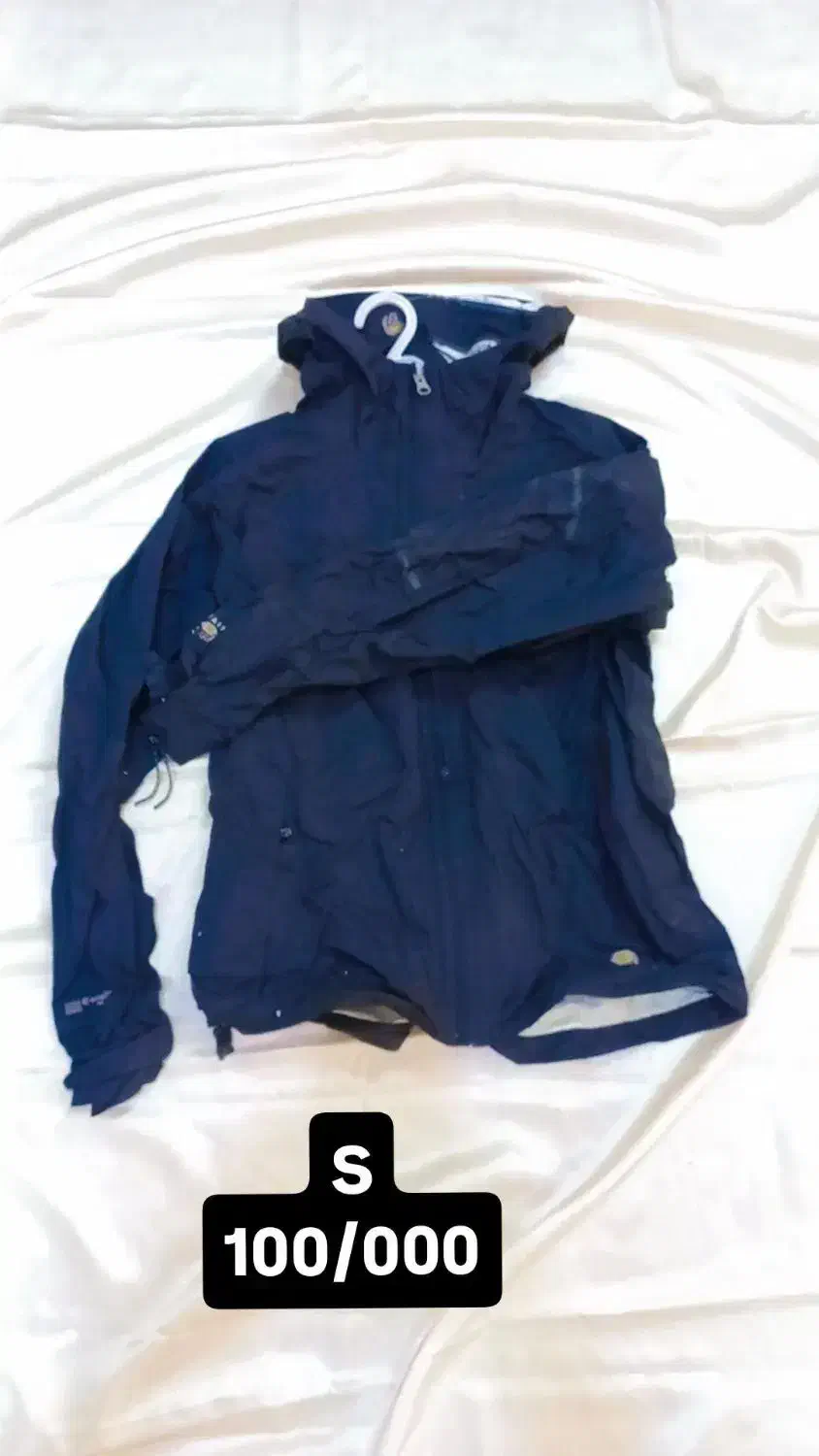 بادگیر|لباس|جعفرآباد, |دیوار