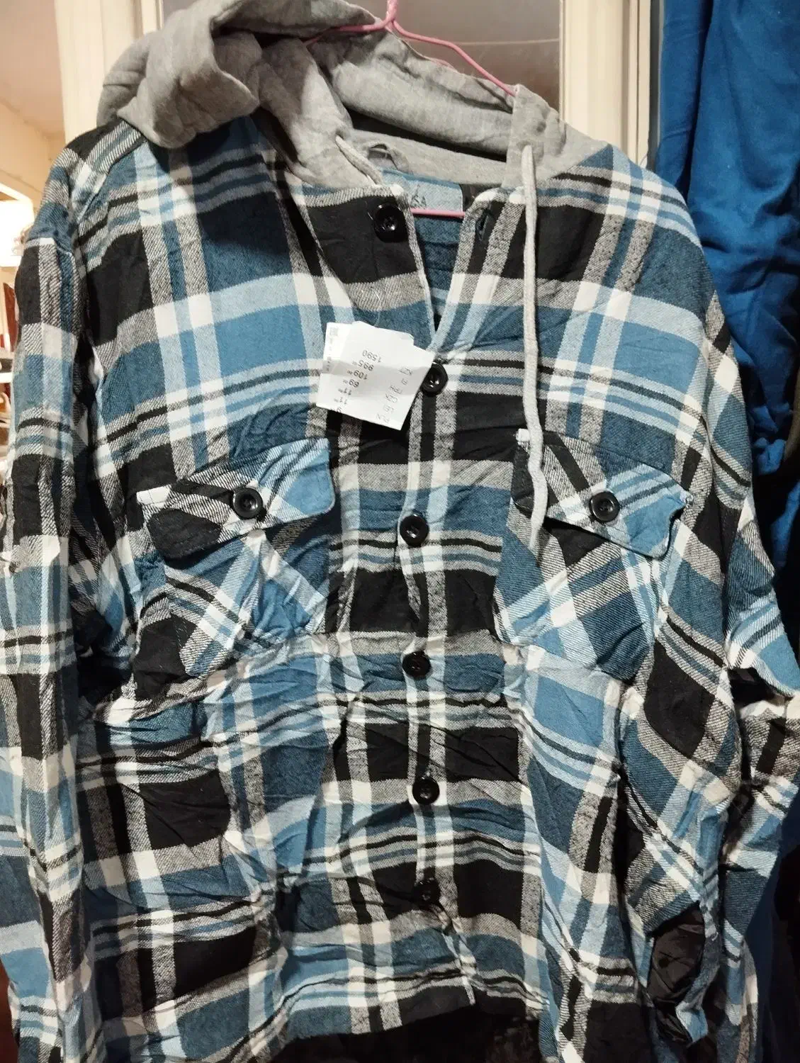 سایر|لباس|شیراز, ابیوردی|دیوار