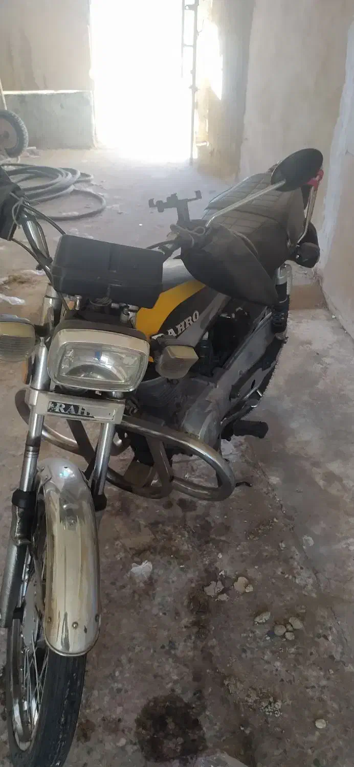 هندا رهرو ۹۸|موتورسیکلت|اندیشه, اندیشه فاز ۳|دیوار