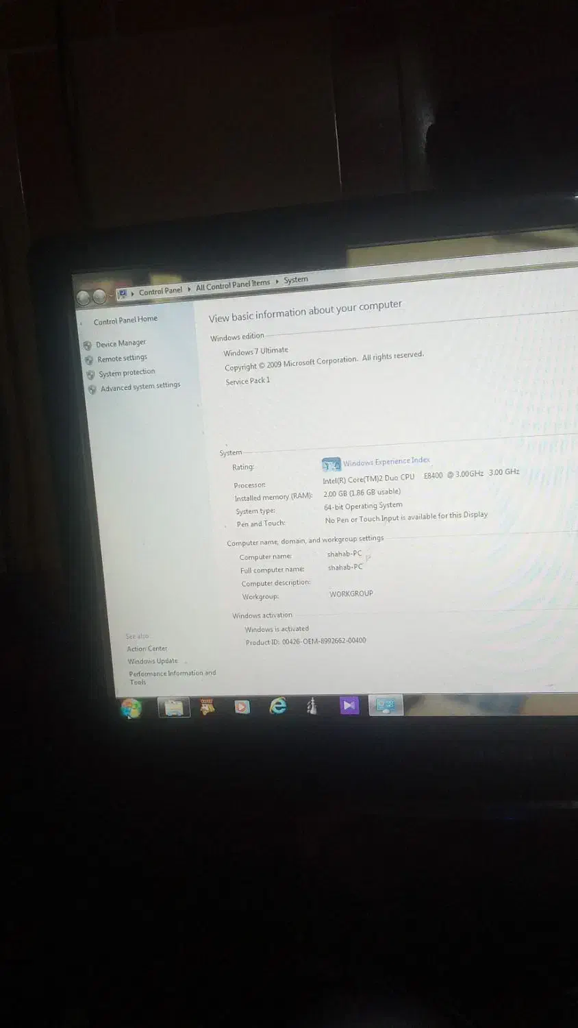 رایانه درحد نو|رایانه رومیزی|رامهرمز, |دیوار